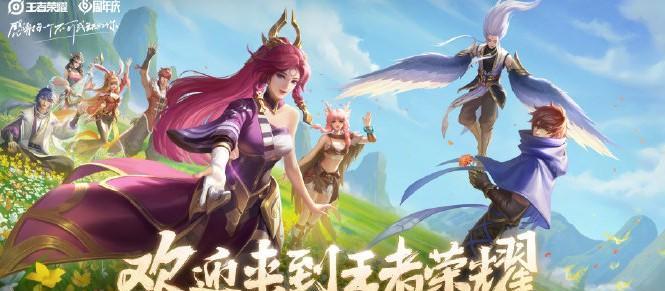 《王者荣耀派对大作战》的十大玩法一览（全面解析最火热的派对游戏，让你玩转各种玩法）