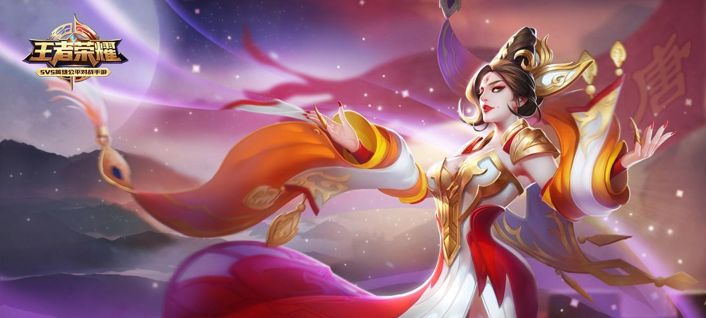 王者荣耀七周年限定皮肤一览（全新造型，引领潮流！——2021年度限定皮肤汇总）
