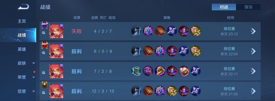 收藏之路攻略大揭秘（掌握这些技巧，成为收藏之路高手！）