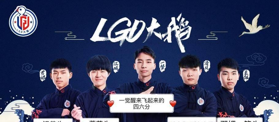 2023年KPL战队口号全收录！（用热血和智慧，一起征战KPL！）