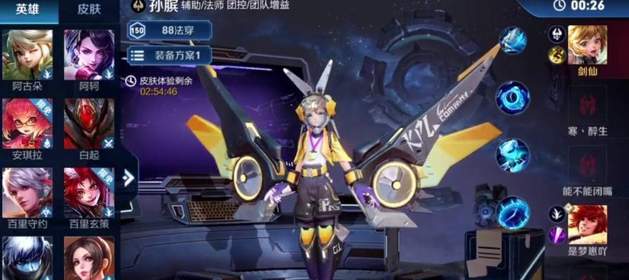 《王者荣耀》天狼溯光者价格是多少？（探究王者荣耀天狼溯光者的价格与性能表现）