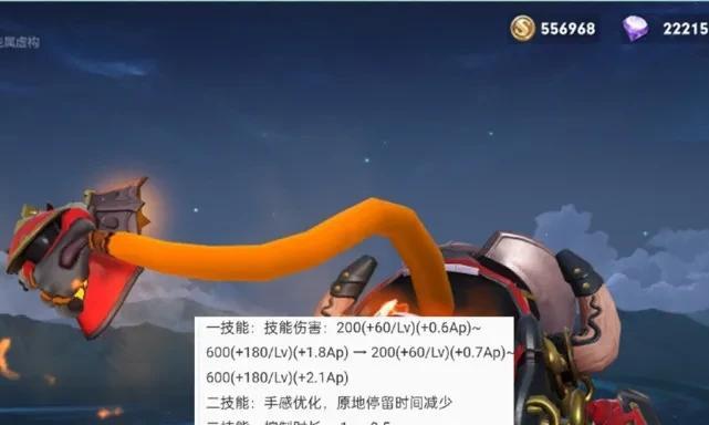 《王者荣耀》新英雄“天竺公主”上线时间一览（全面解析天竺公主的技能及属性，带你领略异国风情）