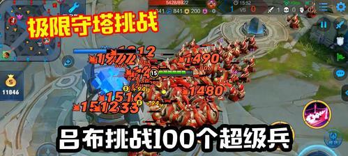 《王者荣耀觉悟模式挑战指南》（如何在挑战中锻炼自己？-挑战、觉悟、技巧）