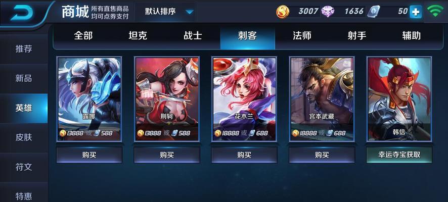王者荣耀五一节能玩几小时？详细解读2023年新政策（未成年人游戏时间限制、游戏家长监护、游戏产业影响）