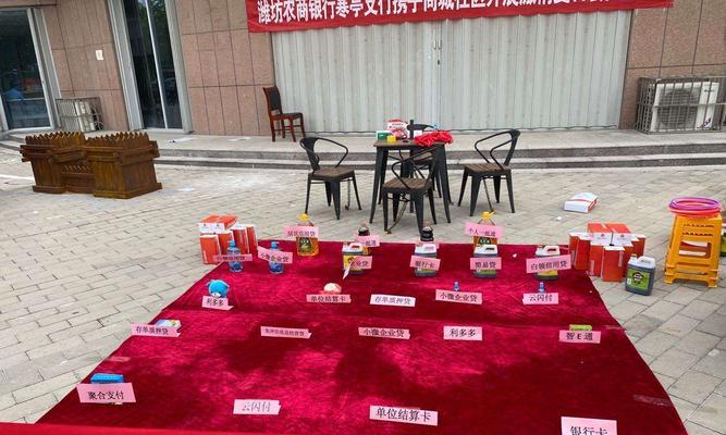 王者荣耀峡谷套圈活动全攻略（教你如何快速完成所有任务，赢取多重奖励）