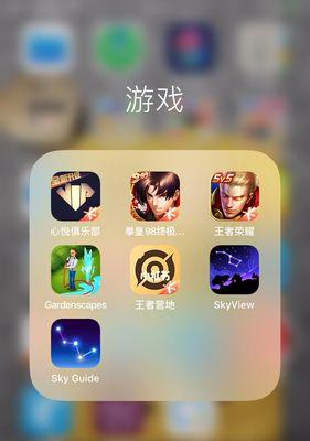 王者荣耀限时点券点赞活动完成不了的解决攻略（玩家必看！教你轻松解决点券点赞问题！）