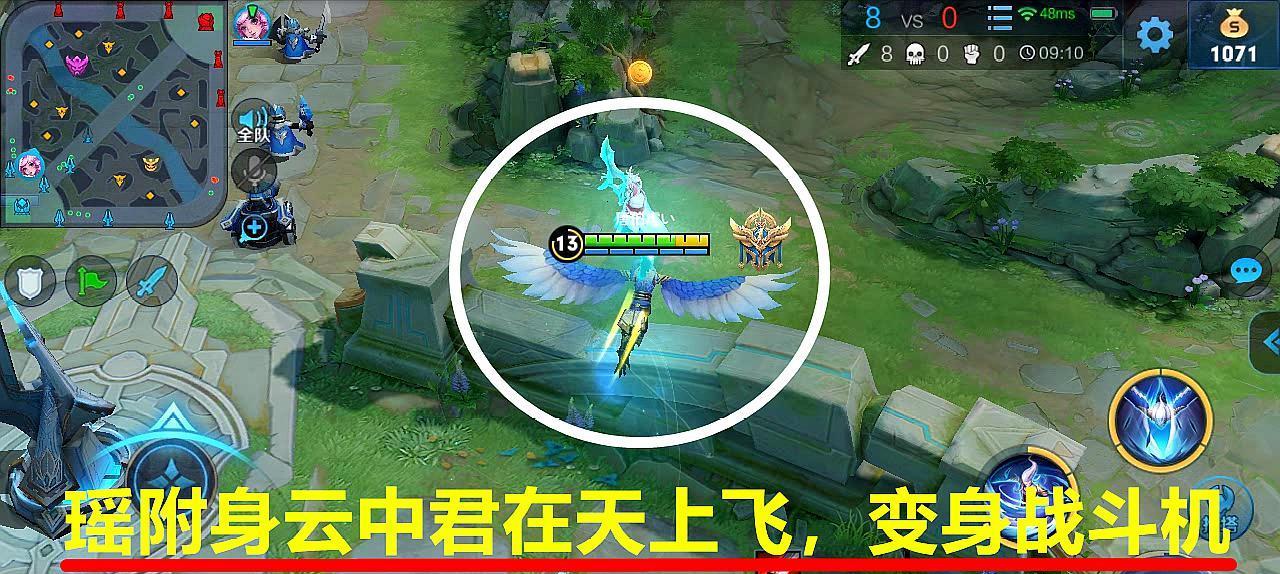 王者荣耀瑶局内动作鹿灵舞获得攻略（跟着攻略来学习鹿灵舞的正确使用方法）
