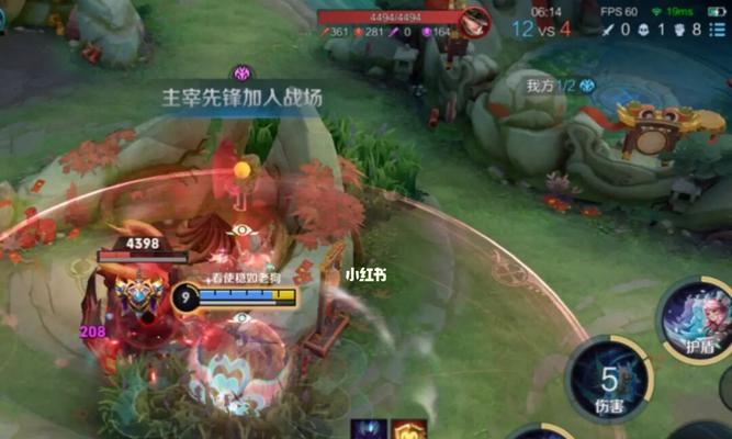 《王者荣耀》瑶时之祈愿皮肤特效，唯美神秘的故事（一场祈愿，一场奇遇，一段让人难以忘怀的旅程）
