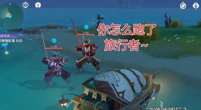 《原神临危受命海乱鬼》的挑战与应对（探寻海底迷宫，解决鬼怪困境，成功通关！）