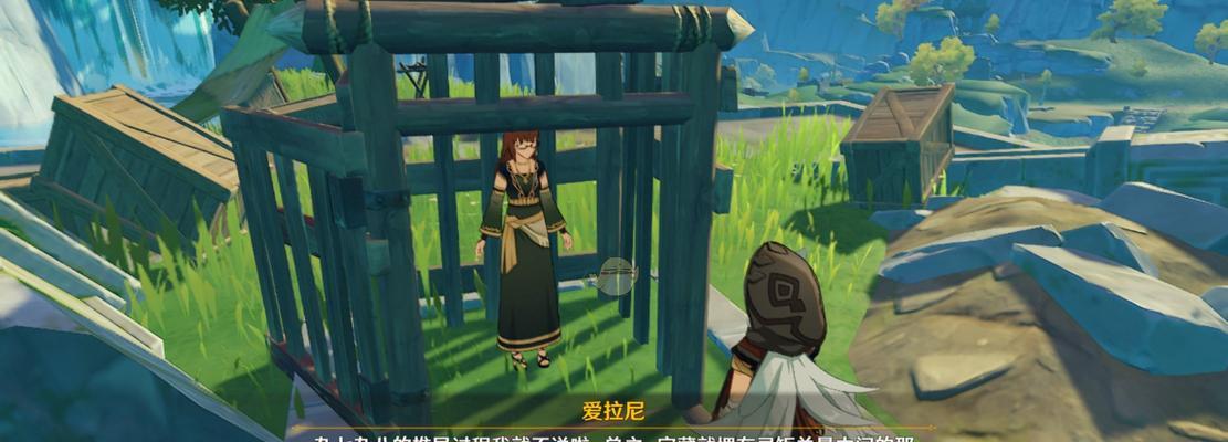 《原神灵矩关怎么过？全攻略解析》（掌握技巧，成功闯过灵矩关）