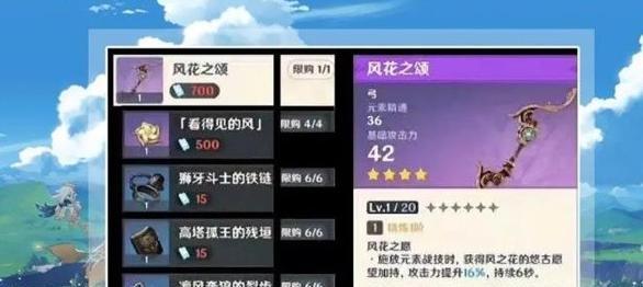 从新手到大佬,这些材料不可错过!(从新手到大佬,这些材料不可错过!)