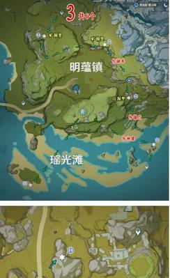 原神雷池继电石放置攻略：如何在鸣神大社中放置雷池继电石