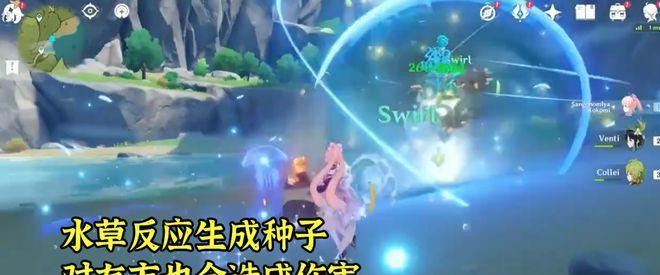 玩转原神妮露命之座（探究命之座的奥秘，享受原神世界的乐趣）