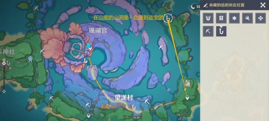 《原神农民宝藏触发流程攻略》（跟随“庄园历练”活动，轻松触发宝藏并获取奖励）