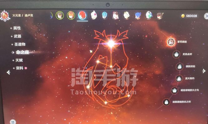 《原神》苹果获取攻略，让你轻松获取更多苹果！（想要多个苹果？跟着这篇攻略走！）