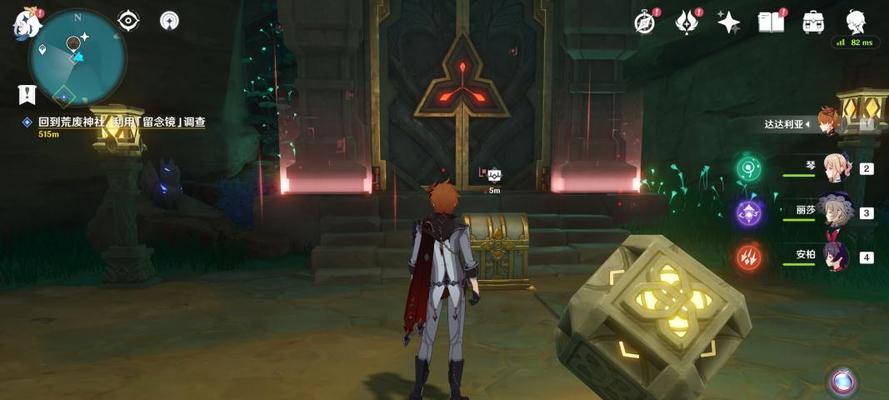 《原神》攻略（一步步教你完成千门虚舟解锁，提升你的游戏体验）