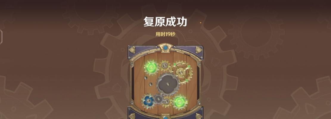 原神任务攻略——请饮下祝胜之酒（从任务获取到神秘口诀，全面解析祝胜之酒的使用方法）