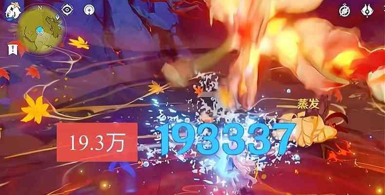 原神深渊12-1满星攻略（一篇详尽的攻略带你轻松过关）
