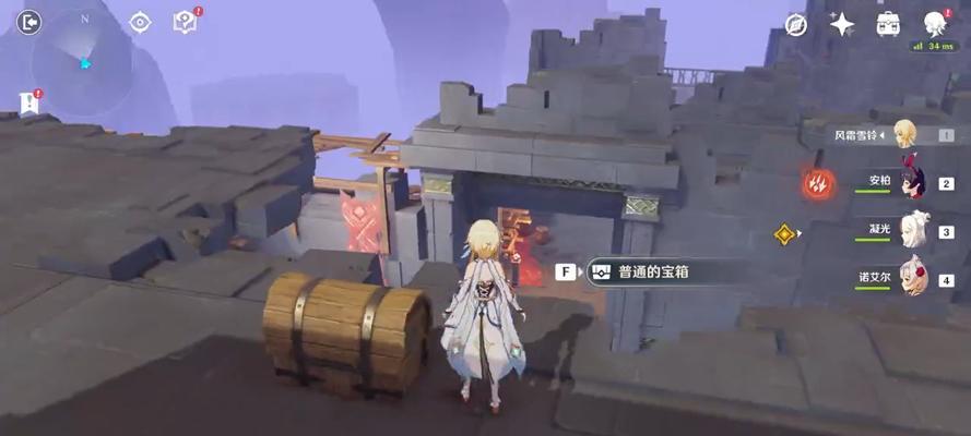 原神狮之殿宝箱在哪？寻找宝藏的秘密！