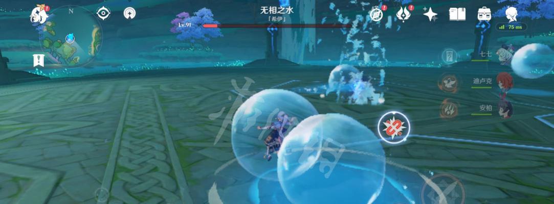 原神无相草隐藏成就攻略(解锁无相草成就,轻松收获丰厚奖励!)