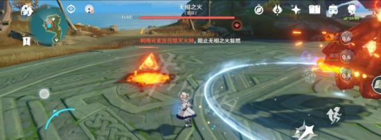 《原神》无相之冰（冰雪中的战斗技巧与策略）