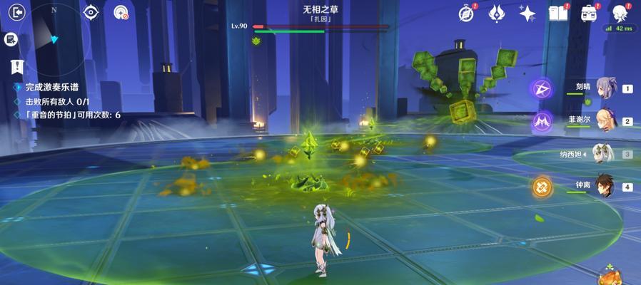 《原神》无相之水打法攻略（深入解析无相之水的使用技巧，让你轻松应对游戏挑战）