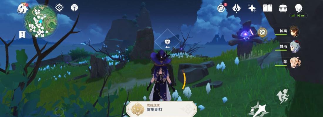 原神雾里明灯成就攻略（打破雾障，点亮明灯，成就达成攻略）