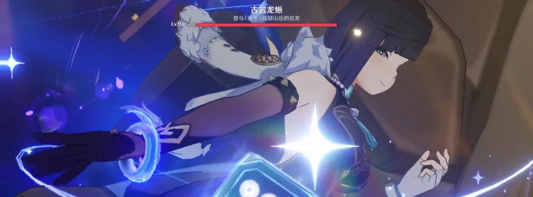 《征服原神世界——夜兰最强阵容搭配攻略》（集齐这些角色，你的夜兰之旅将无往不胜！）