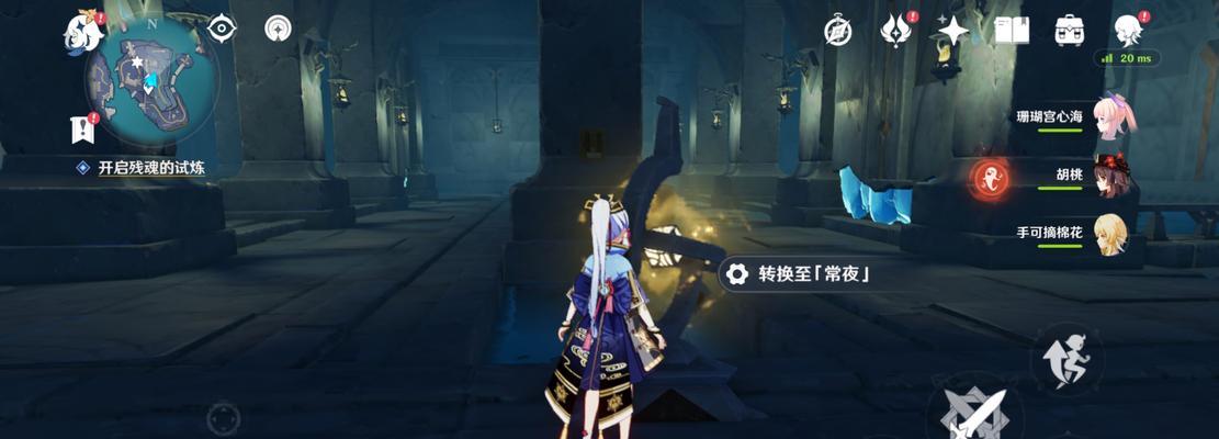 《原神》渊下宫蛇心之地撞门机关顺序一览（掌握攻略，顺利通过蛇心之地）