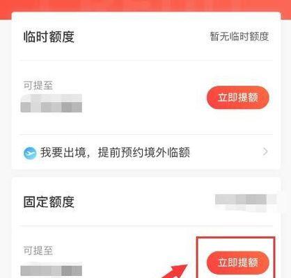 用最简单的方式为原神游戏充值（用最简单的方式为原神游戏充值）