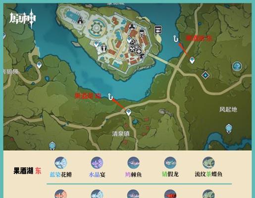 原神堇瓜分布位置一览:打破谜团的定位指南