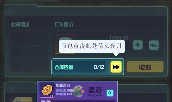 以跃迁旅人非值得培养？（探讨以游戏为主的人类培养方式）