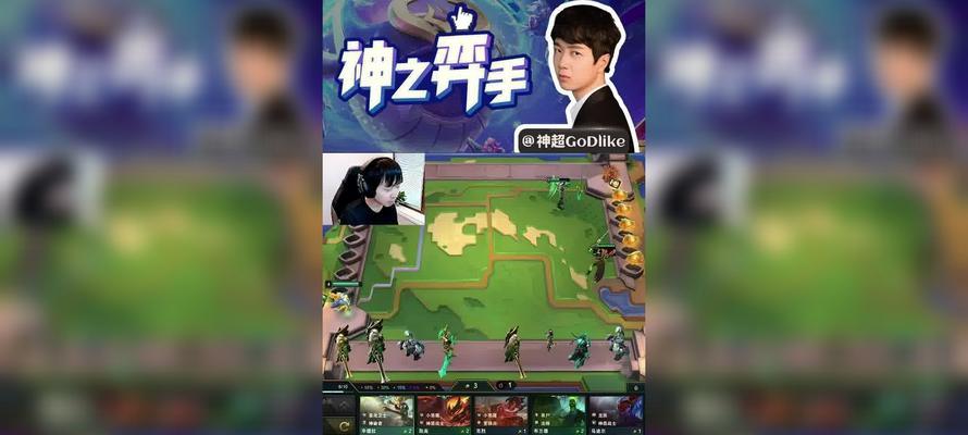 云顶之弈TOC2通行证结束时间一览（通行证结束日期、奖励一览，玩家必看！）