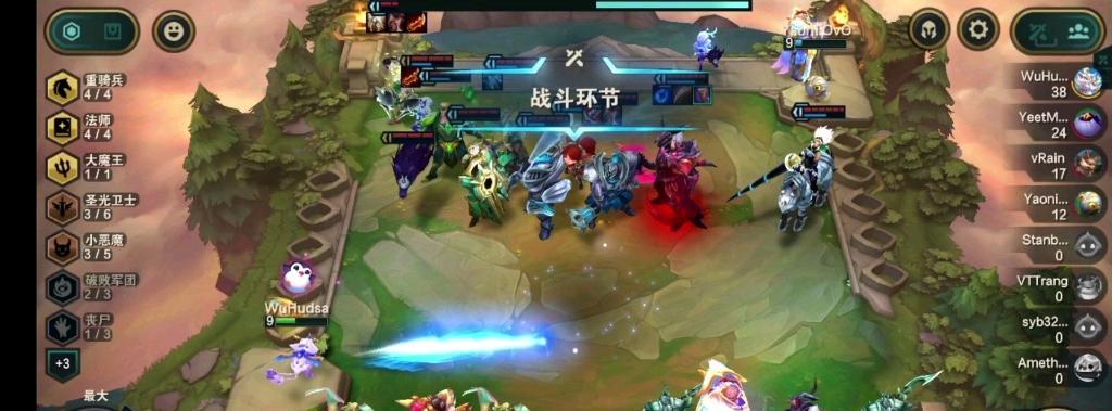 云顶之弈s5，解析提莫的费用及使用技巧（从费用入手，掌握提莫的奥秘，争取胜利）