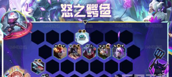 云顶之弈S5版本武器大师阵容装备搭配攻略