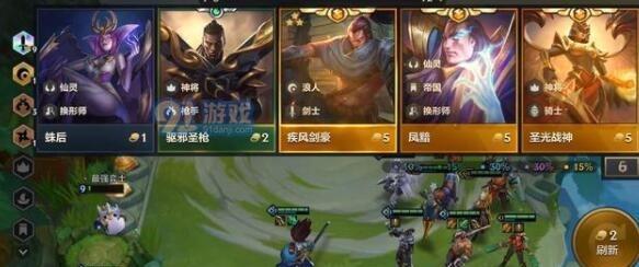 云顶之弈s6双城之战预约地址发布！（游戏热度再次升级，玩家迎来全新版本！）
