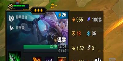 云顶之弈索姆出装攻略，打造不死T恤神！（学会如何出装，才能成为真正的T恤神！）