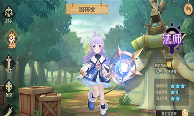 《云上城之歌》宠物升星材料一览（打造强力战斗伙伴，升星材料应有尽有）