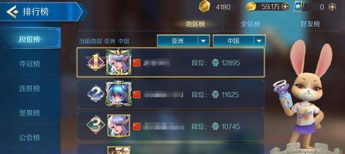 以战歌竞技场高胜率上分阵容（战队组合攻略，让你的战力瞬间飙升）