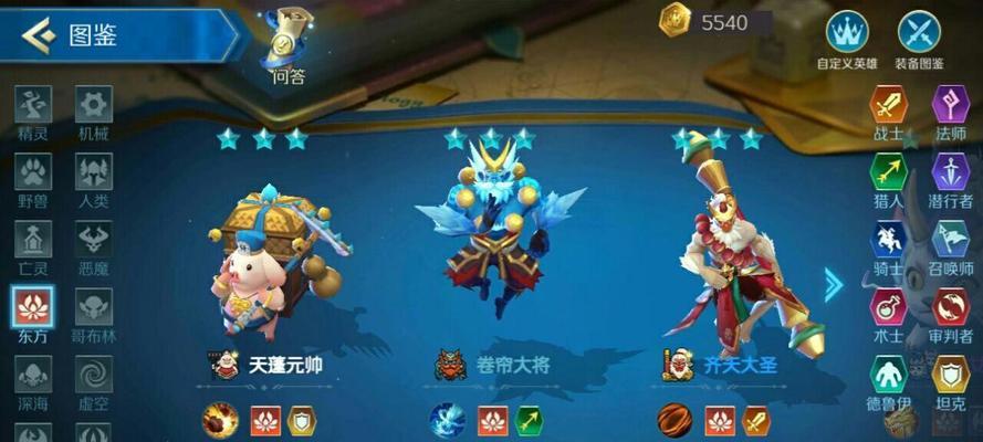 《以战歌竞技场双排得分算法攻略》（争夺高分，轻松升级；掌握这些技巧，让你在双排竞技场称雄！）
