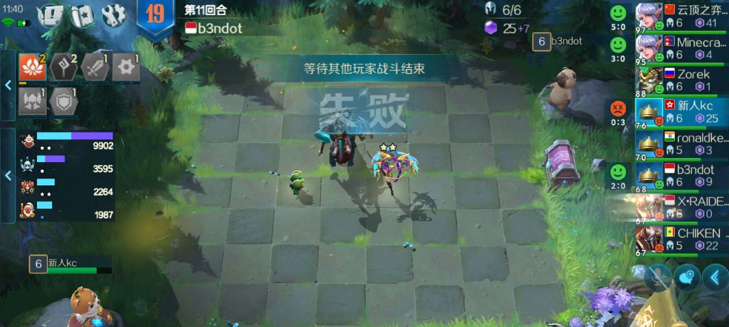 以战歌竞技场自定义英雄解锁排行榜（用实力冲击榜单，享受个性竞技）