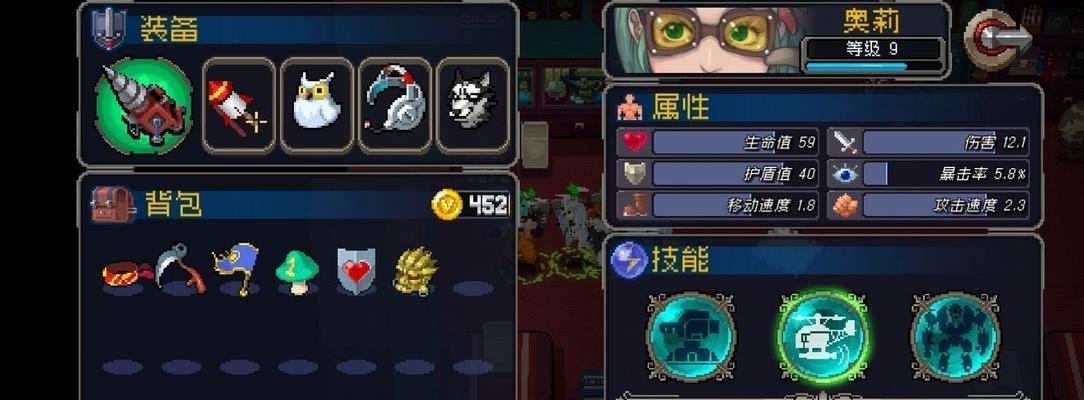《合成指南——以战魂铭人帝王引擎》（如何快速合成最强神器？）