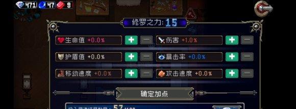 游戏大战（玩家困惑的选择，探究两款游戏的差异与共同点）
