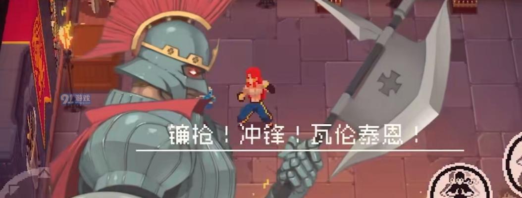 揭秘以战魂铭人最强英雄（游戏中最强的角色解析及其关键技能）