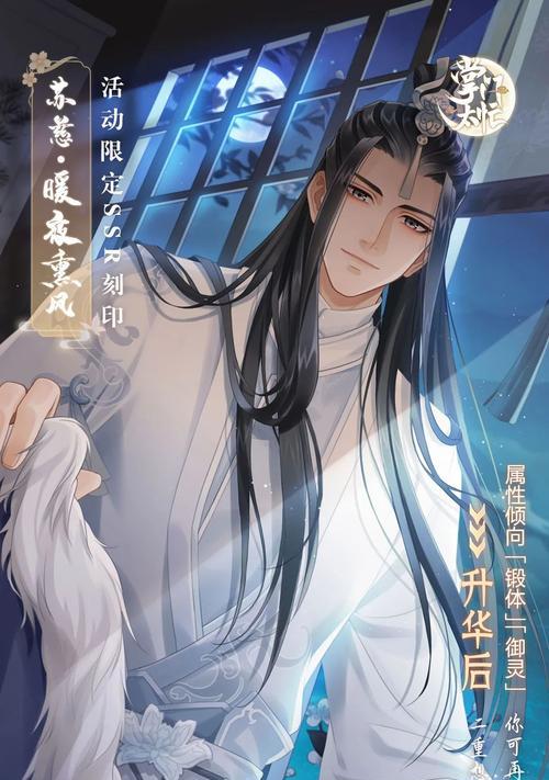 《掌门太忙》角色图鉴大揭秘（探秘游戏中各路高手的身世与技能，为你玩转游戏提供参考）