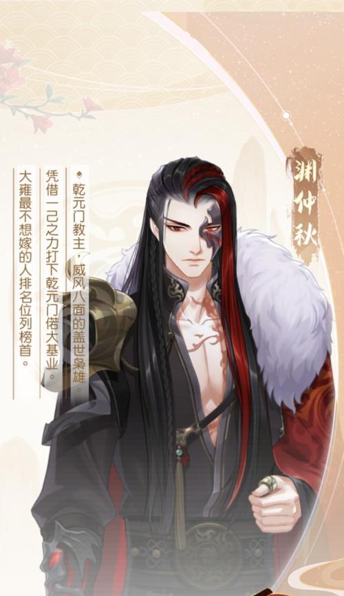 《掌门太忙》前期快速升级攻略（让你轻松冲刺掌门之位，抢占先机！）