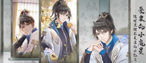 《掌门太忙问缘》攻略大全（新手必看，全面解析游戏玩法）