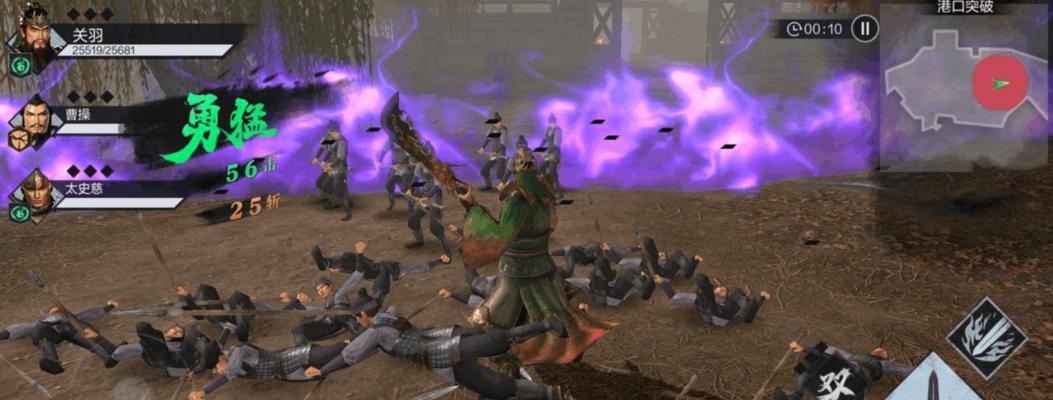 真三国无双霸强势武将搭配一览（打造最强战斗阵容，让你在战场上无往不利）