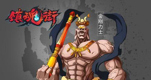 《镇魂街天生为王》中吕仙宫幽影强度如何？（探究游戏中吕仙宫幽影的威力）