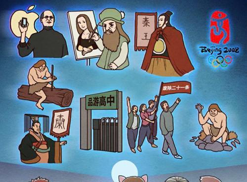 用心指引，赢取掌声——中国式班主任第14关演唱会攻略（让你轻松通关，享受音乐盛宴！）
